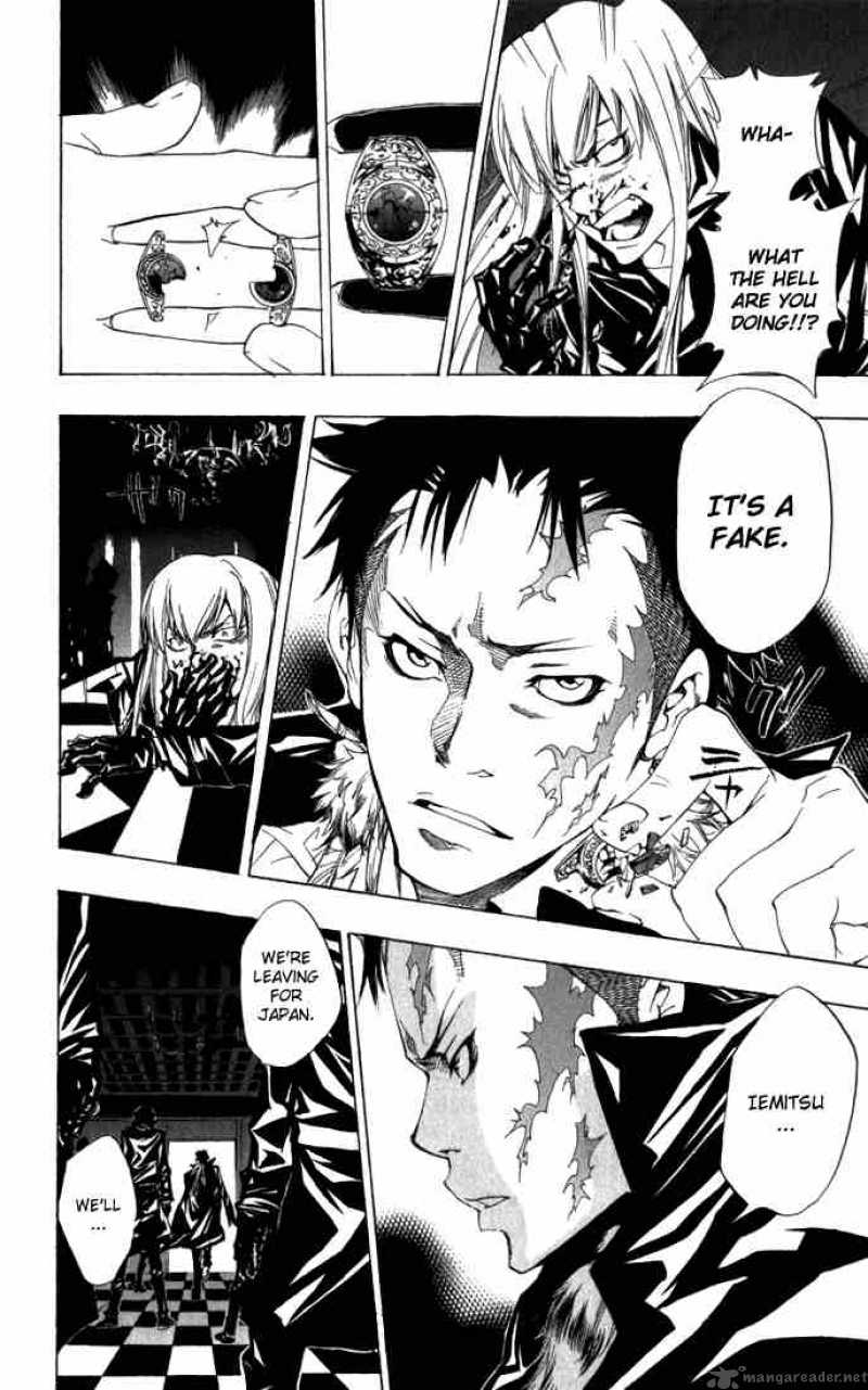 Katekyo Hitman Reborn 89 18