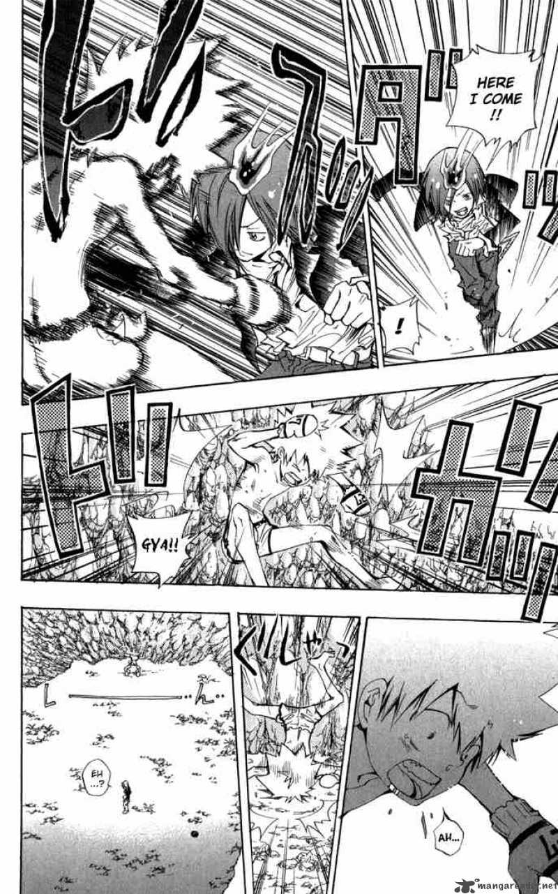 Katekyo Hitman Reborn 89 2