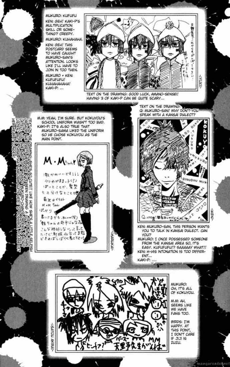 Katekyo Hitman Reborn 89 24