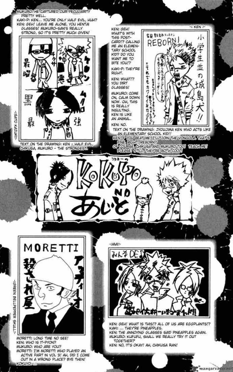 Katekyo Hitman Reborn 89 25