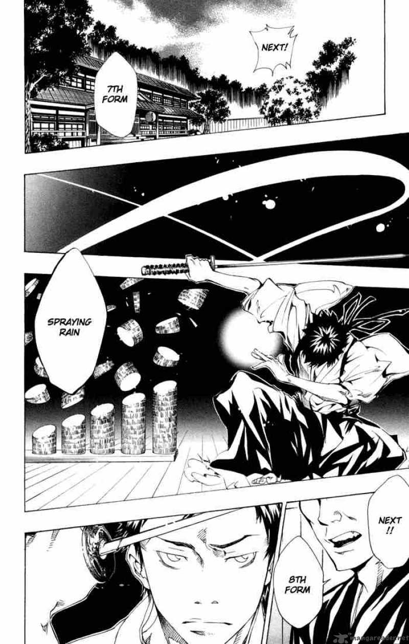 Katekyo Hitman Reborn 90 10
