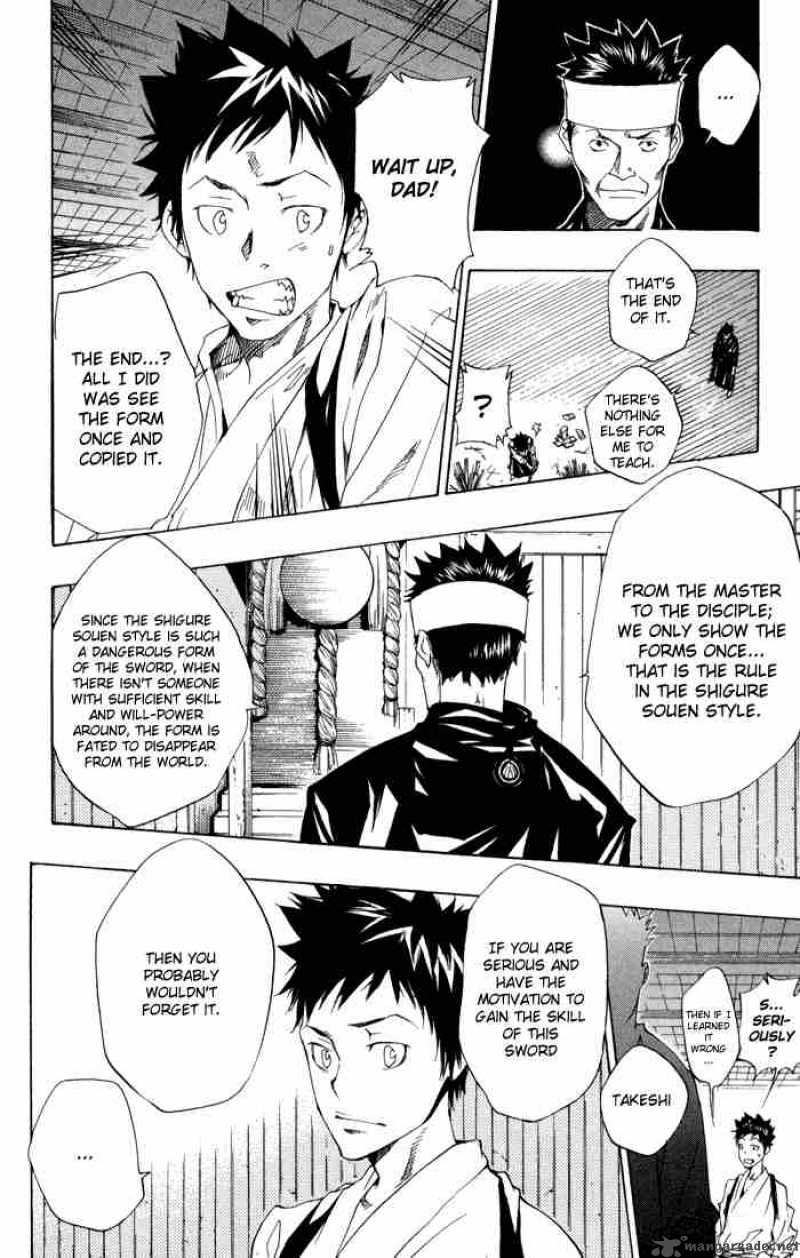 Katekyo Hitman Reborn 90 12