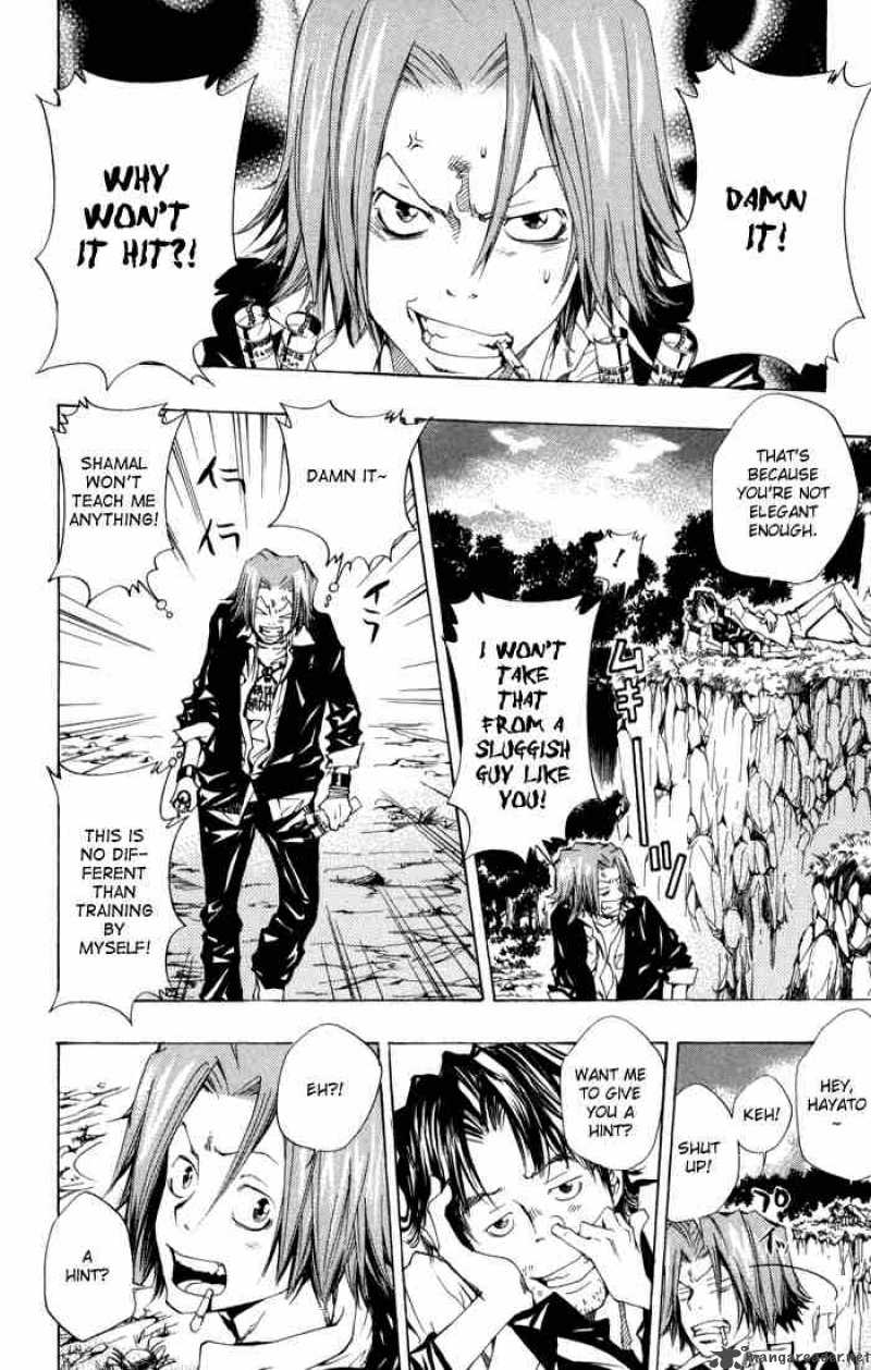 Katekyo Hitman Reborn 90 16