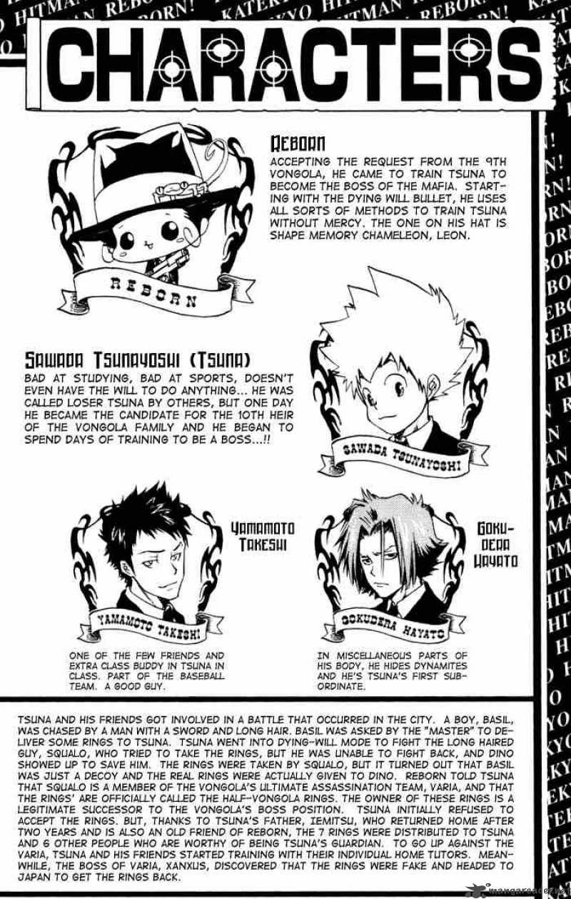 Katekyo Hitman Reborn 90 2