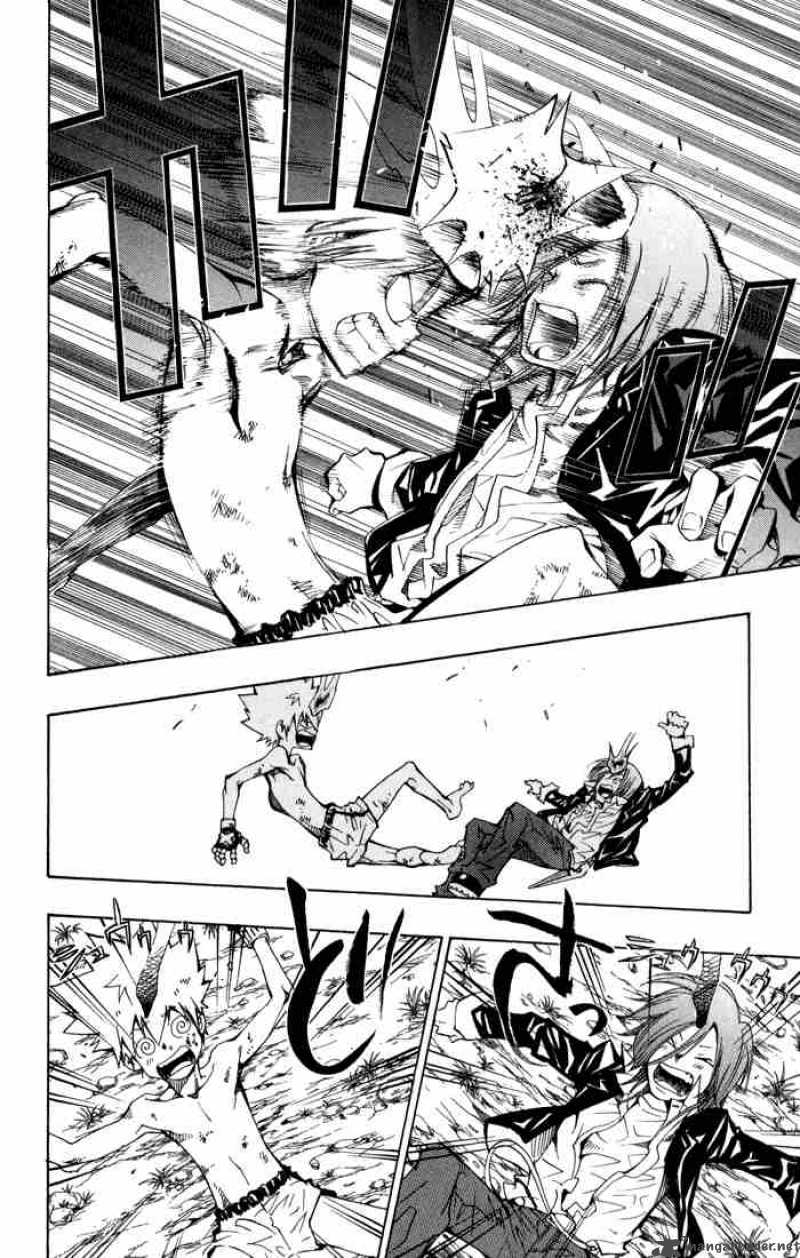 Katekyo Hitman Reborn 90 20