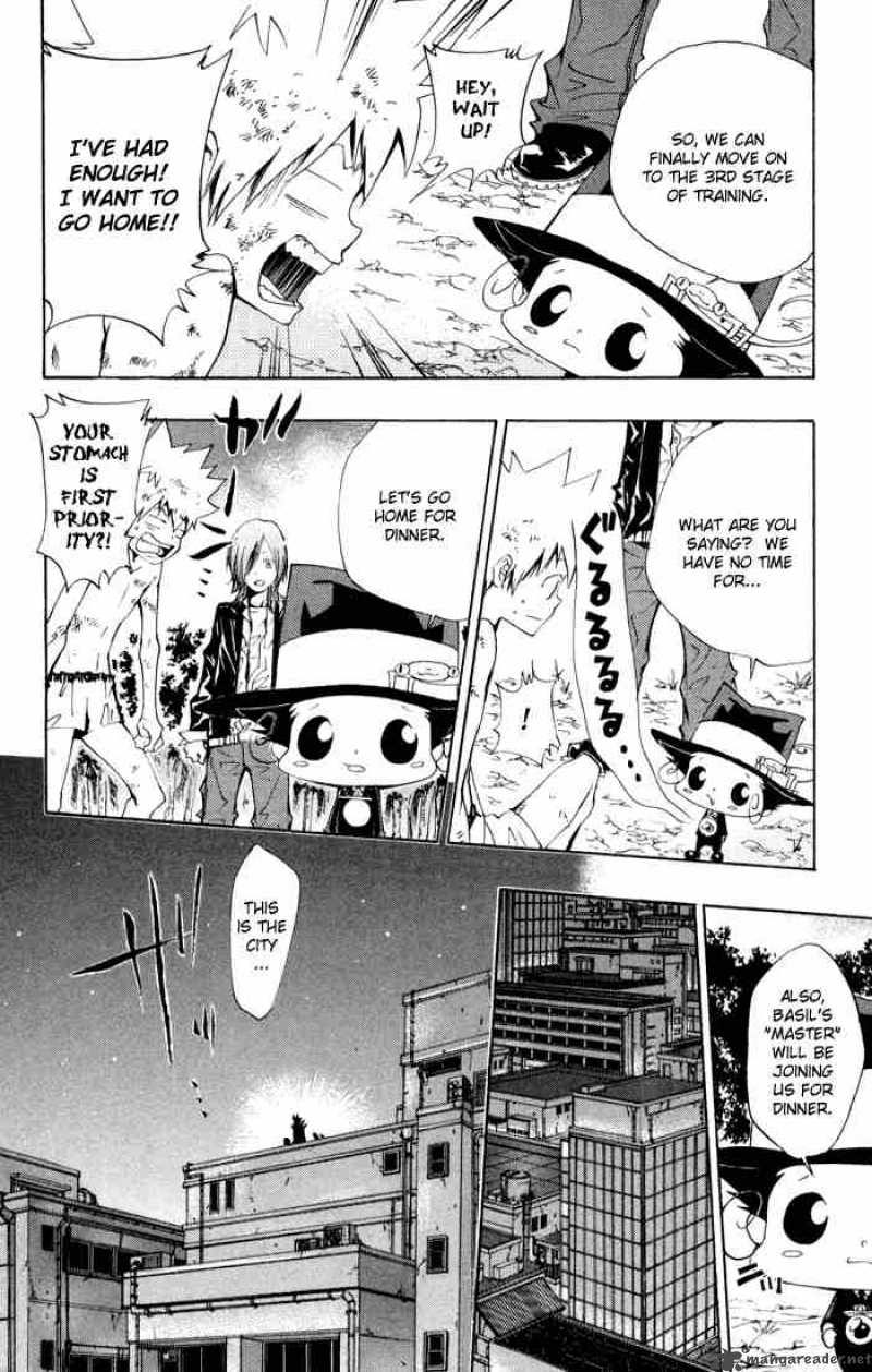 Katekyo Hitman Reborn 90 22
