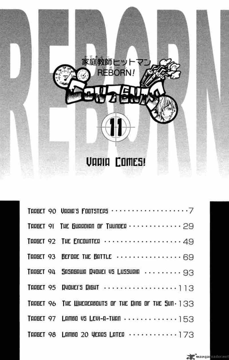 Katekyo Hitman Reborn 90 4