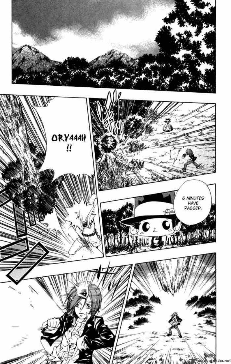 Katekyo Hitman Reborn 90 7