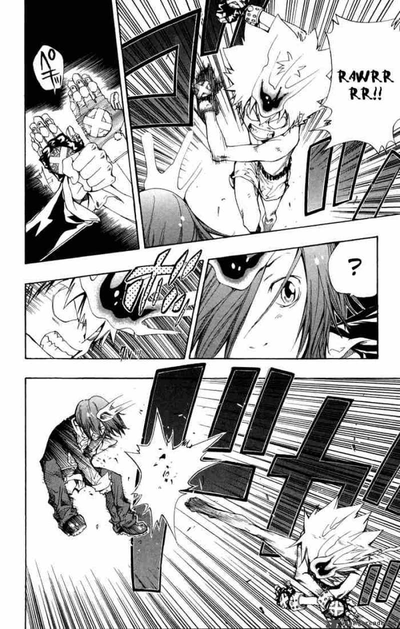 Katekyo Hitman Reborn 90 8