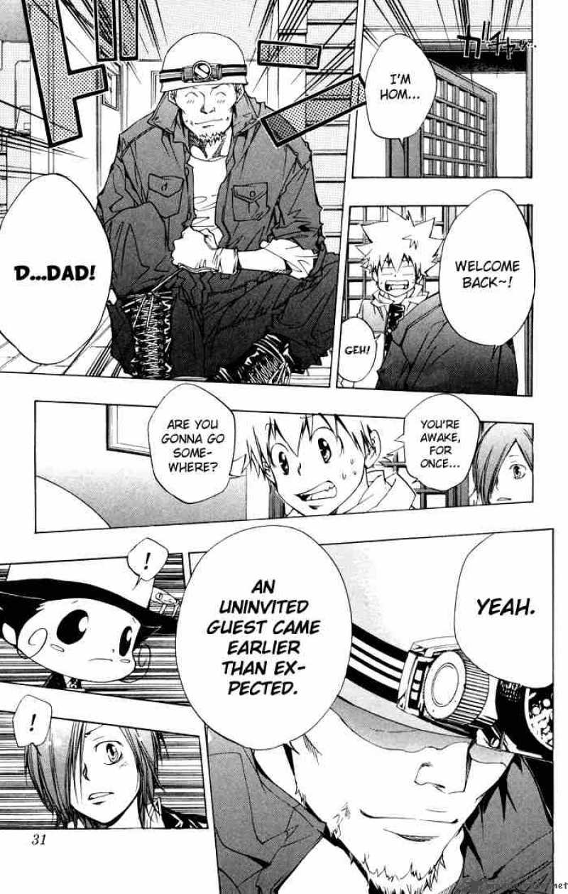 Katekyo Hitman Reborn 91 3