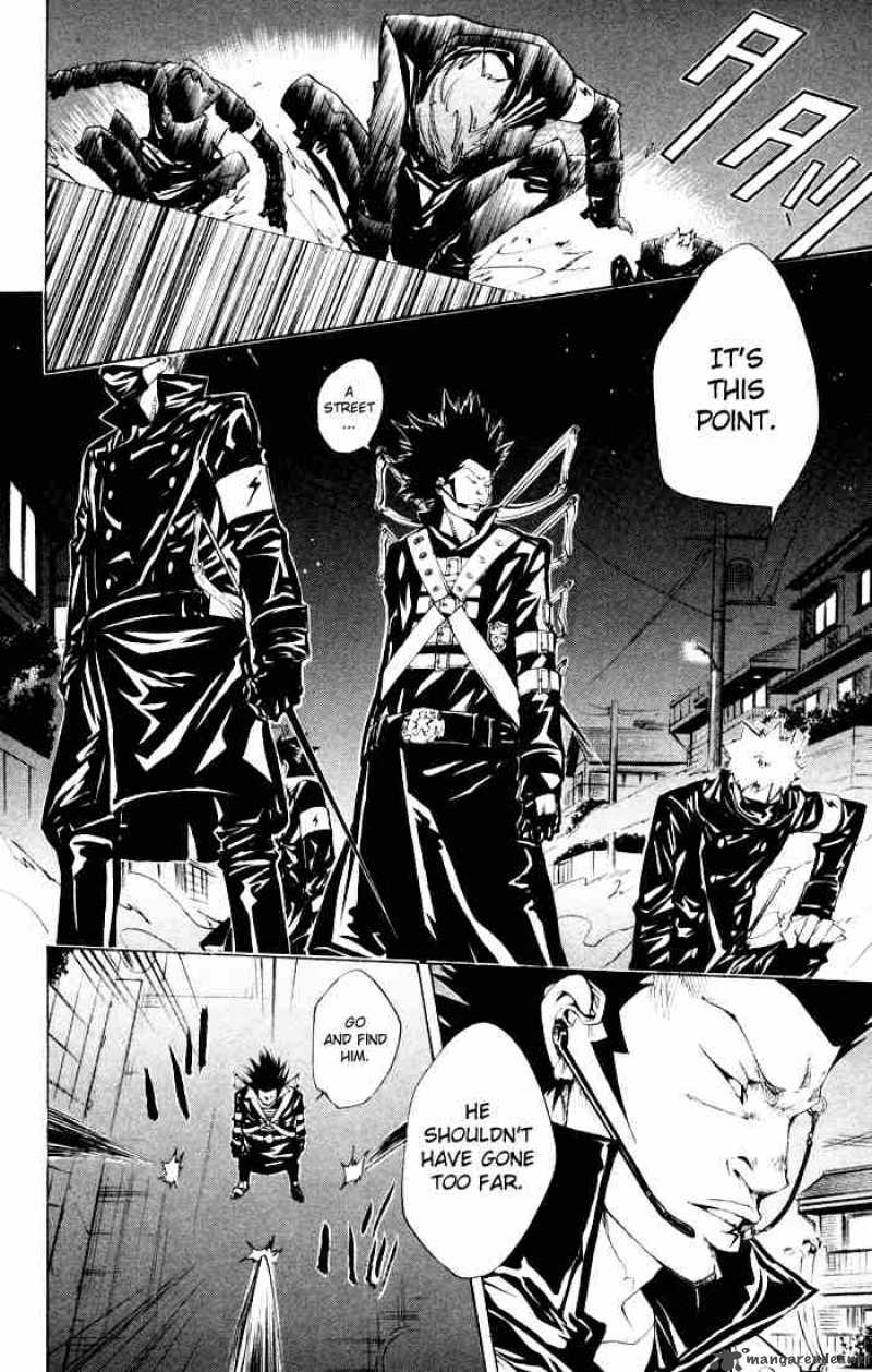 Katekyo Hitman Reborn 91 8