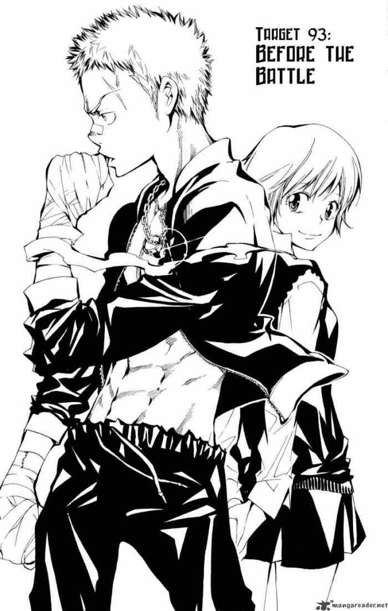 Katekyo Hitman Reborn 93 1