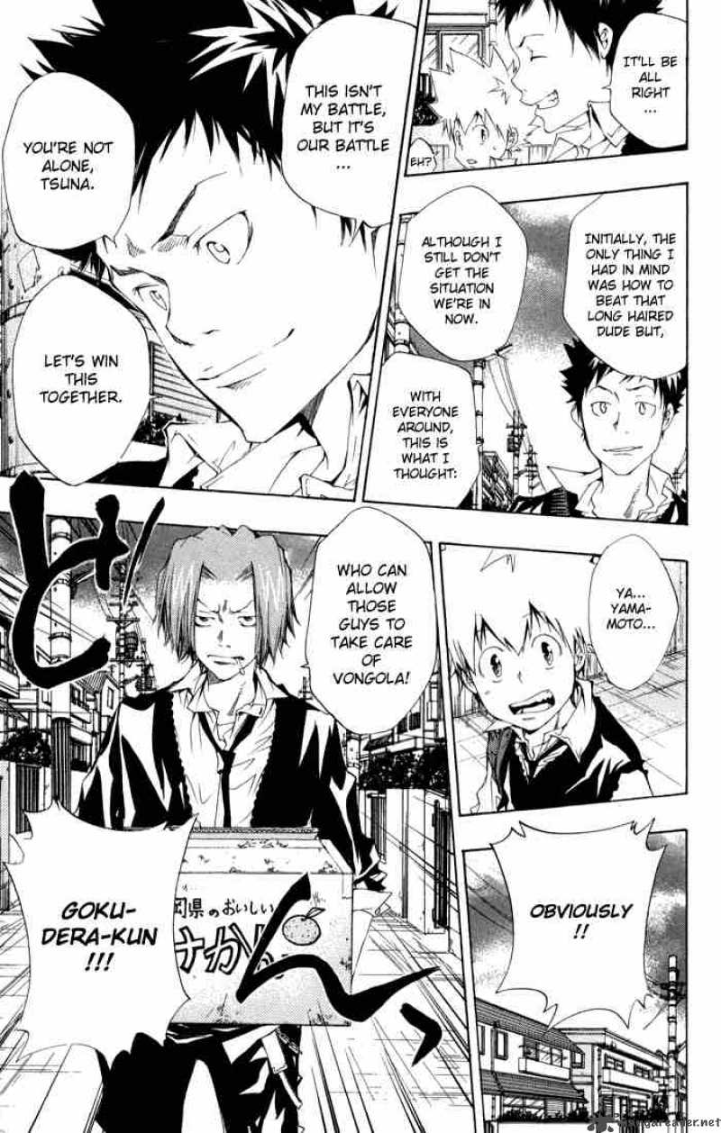 Katekyo Hitman Reborn 93 11