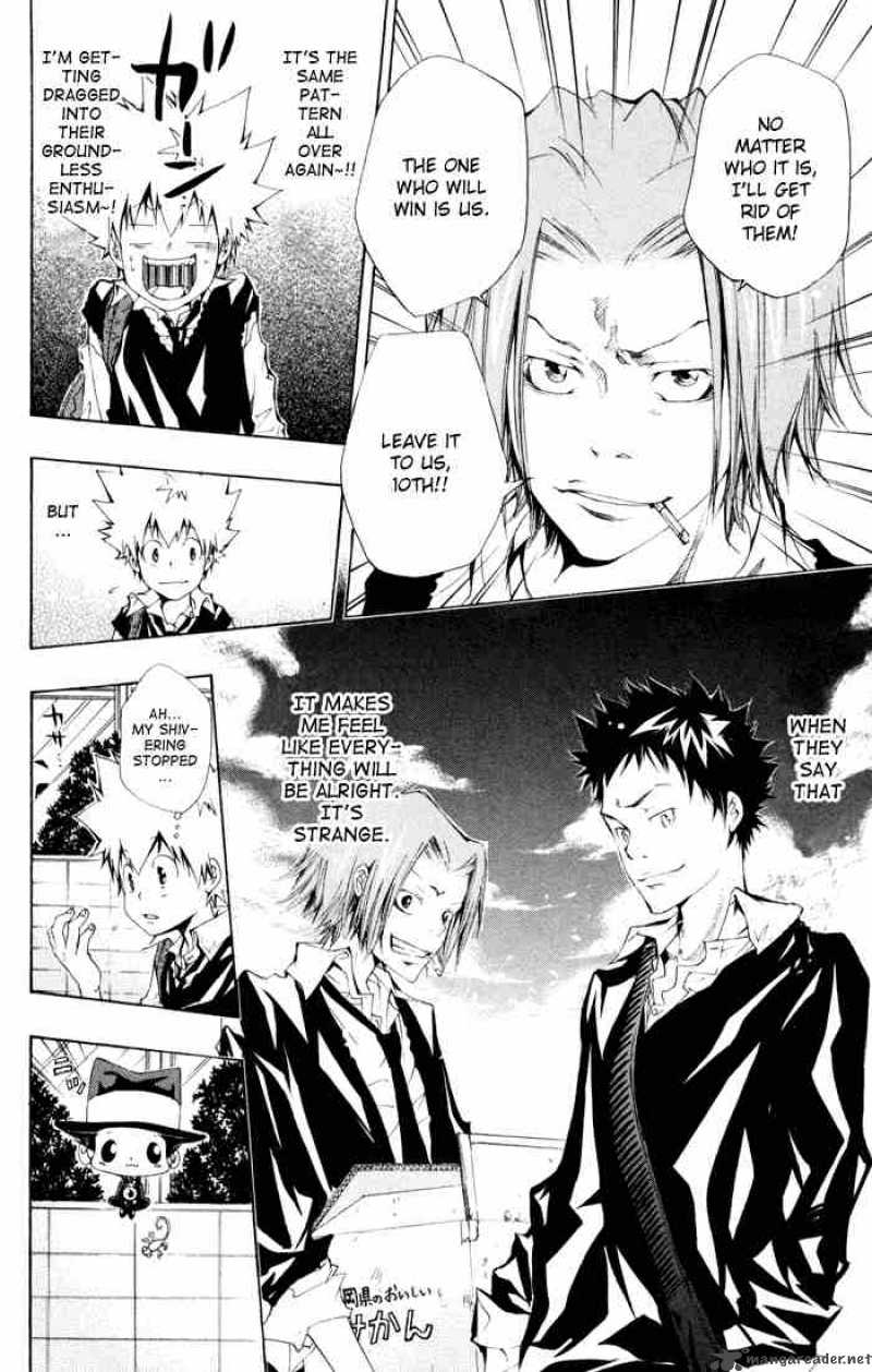 Katekyo Hitman Reborn 93 12