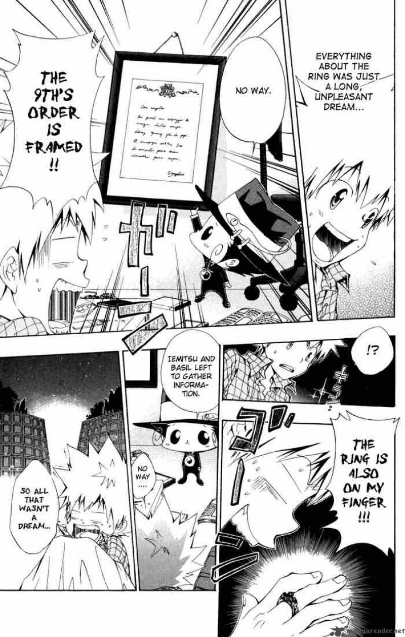 Katekyo Hitman Reborn 93 3