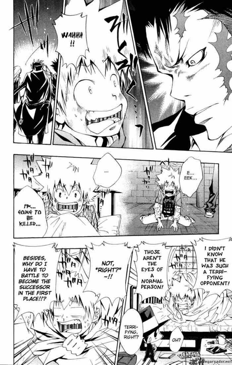 Katekyo Hitman Reborn 93 8