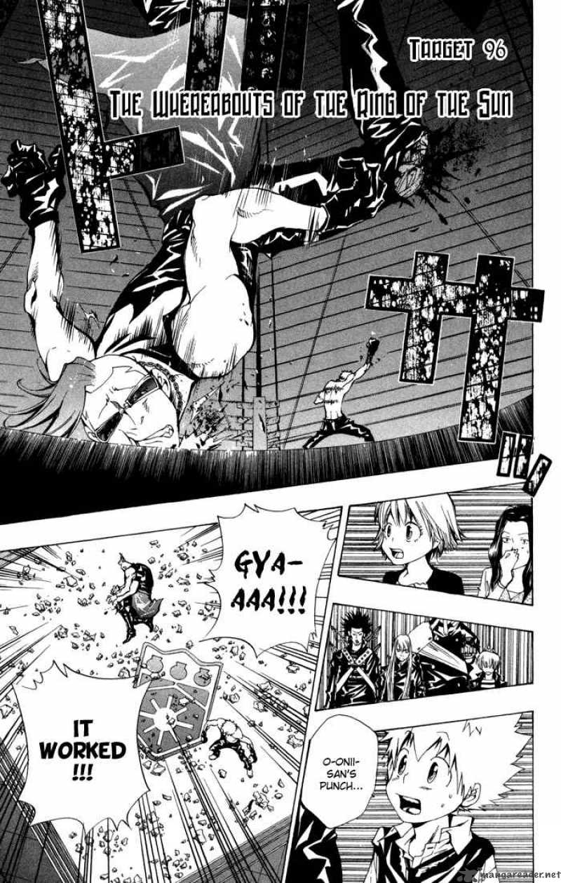 Katekyo Hitman Reborn 96 1