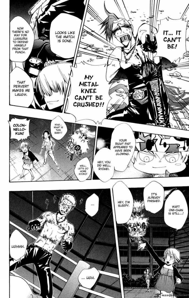 Katekyo Hitman Reborn 96 2