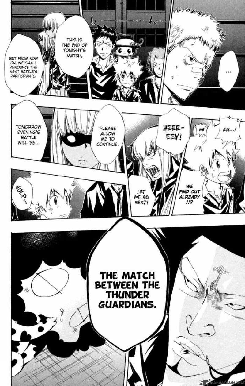 Katekyo Hitman Reborn 96 6