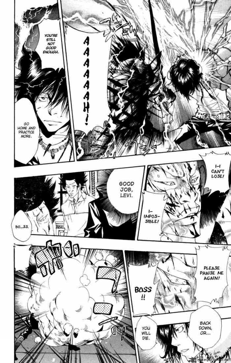 Katekyo Hitman Reborn 98 12
