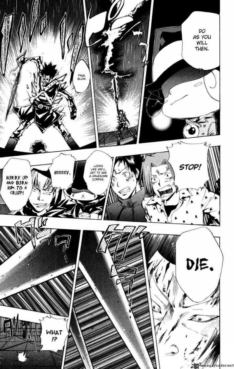 Katekyo Hitman Reborn 98 17