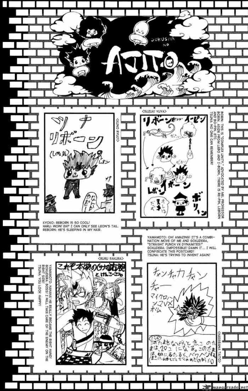 Katekyo Hitman Reborn 98 27