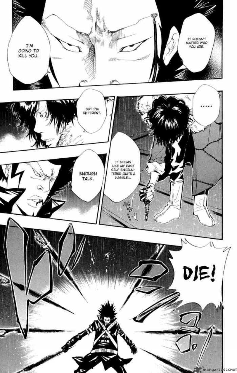 Katekyo Hitman Reborn 98 3