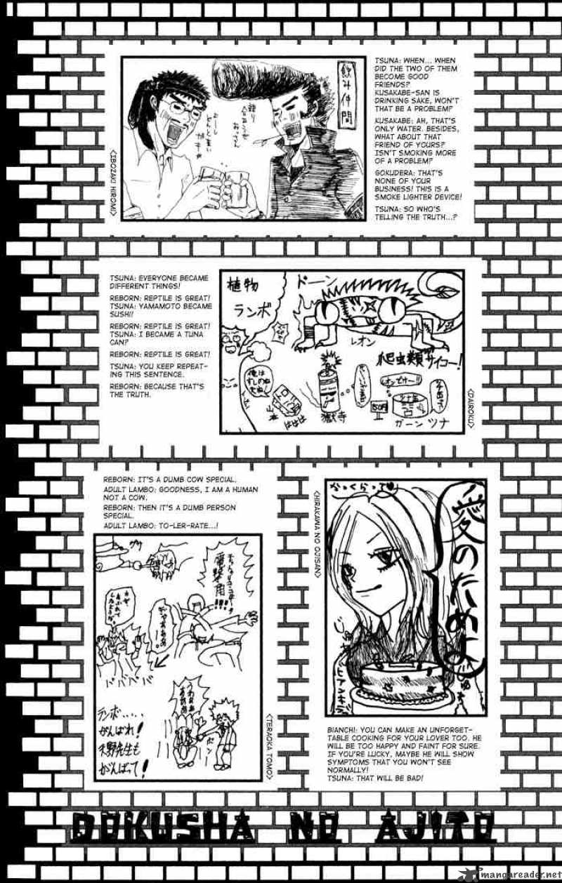 Katekyo Hitman Reborn 98 31