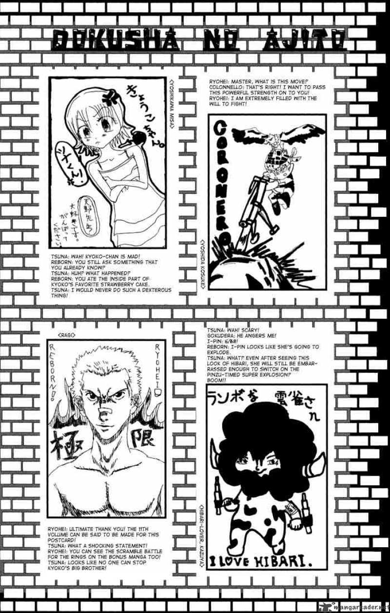 Katekyo Hitman Reborn 98 32