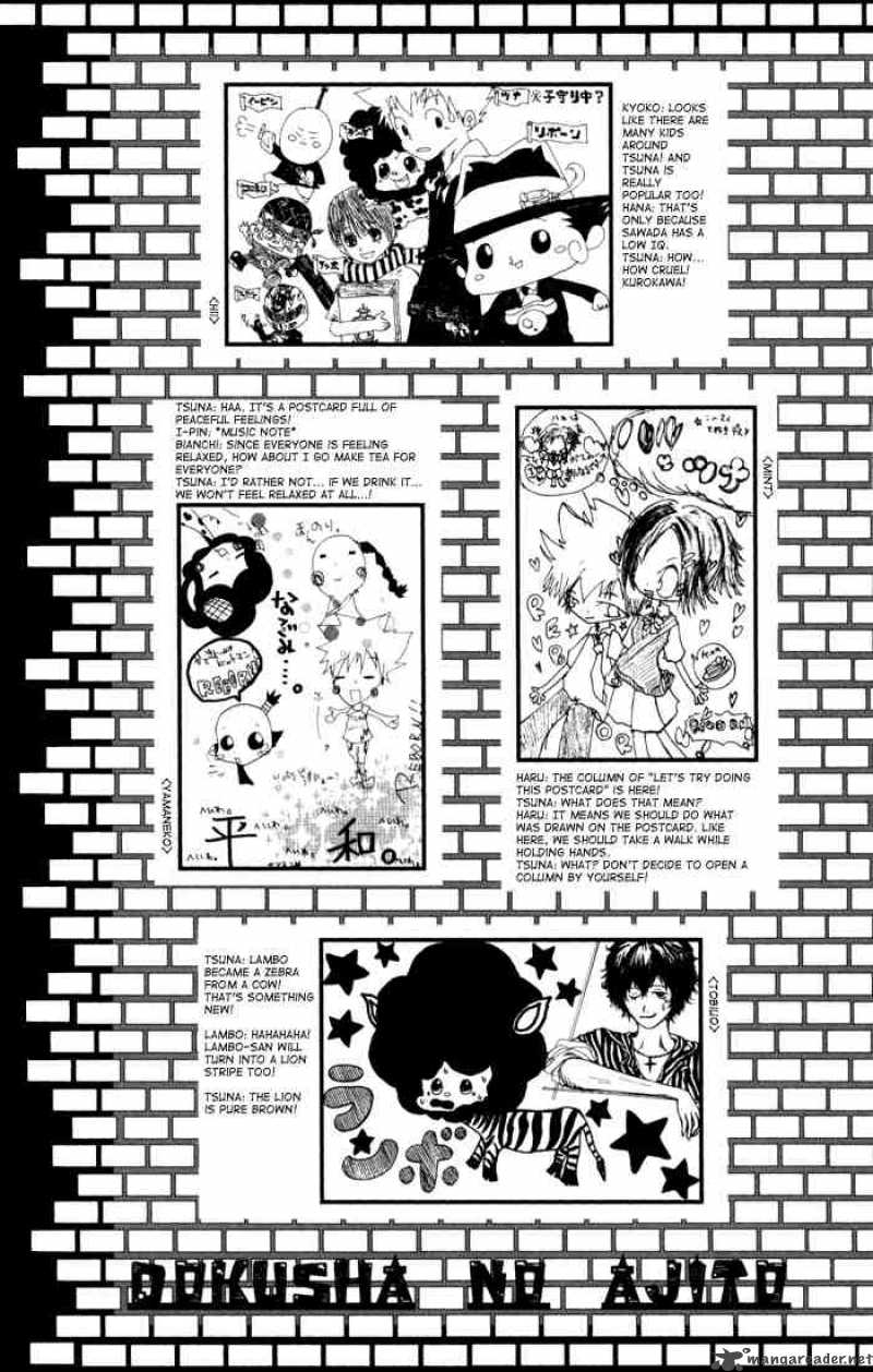 Katekyo Hitman Reborn 98 33