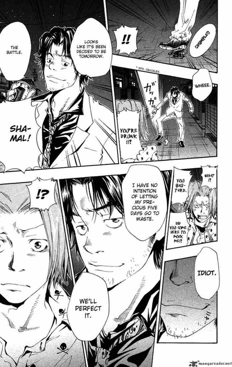 Katekyo Hitman Reborn 99 27
