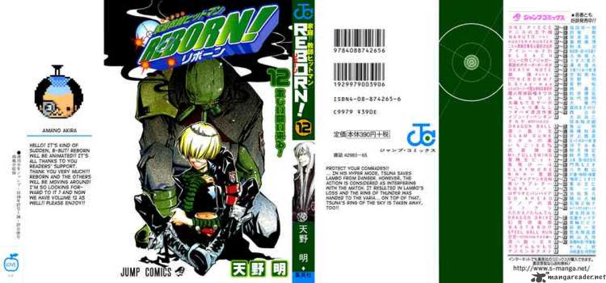 Katekyo Hitman Reborn 99 28