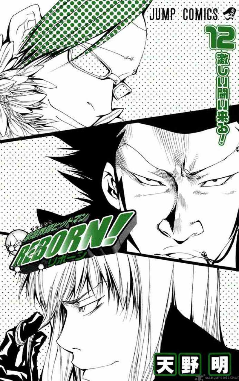 Katekyo Hitman Reborn 99 29