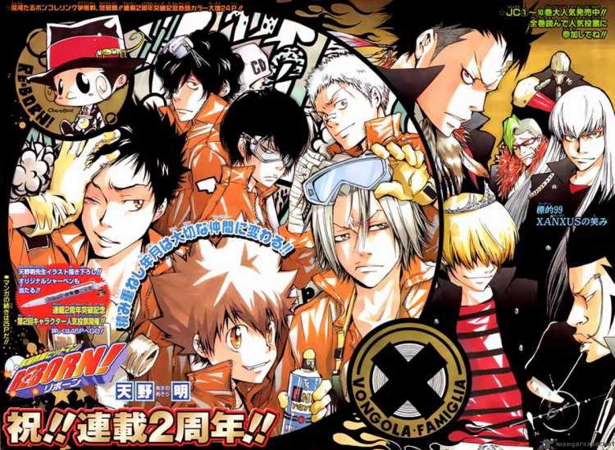 Katekyo Hitman Reborn 99 5