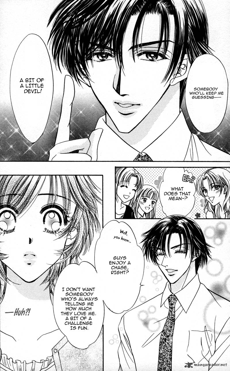 Katsuai No Ouji Sama 2 11