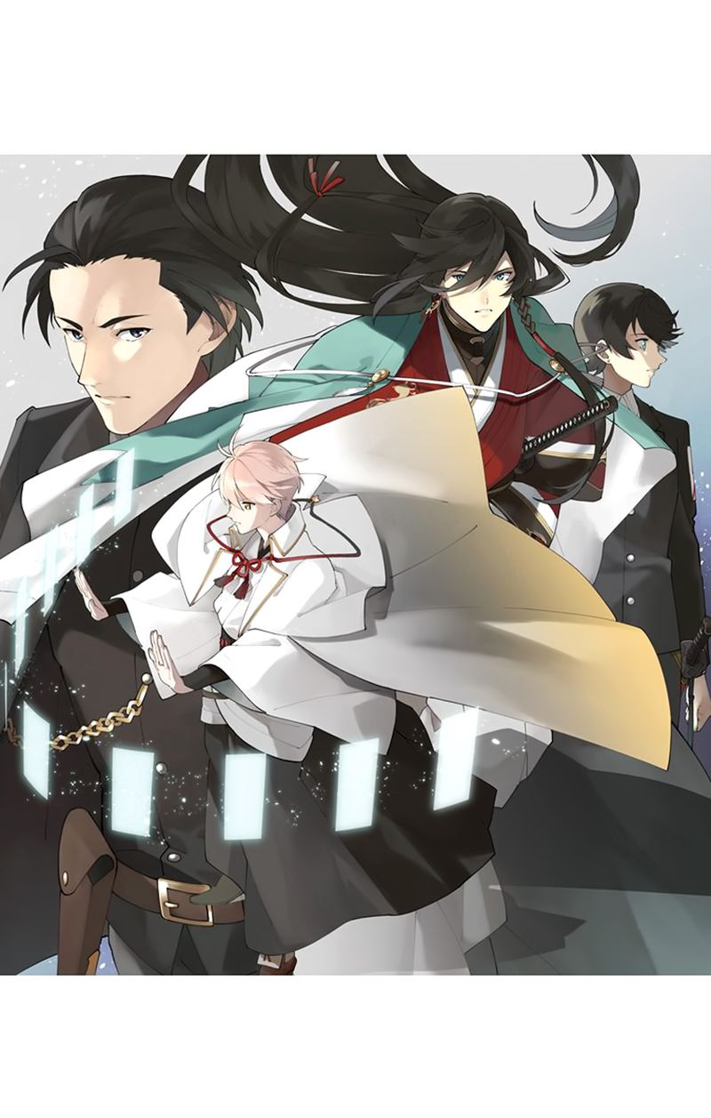 Katsugeki Touken Ranbu 20 3