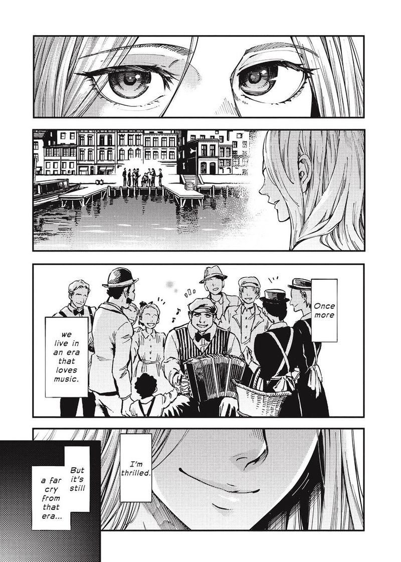 Katsute Kami Datta Kemonotachi E 14 1
