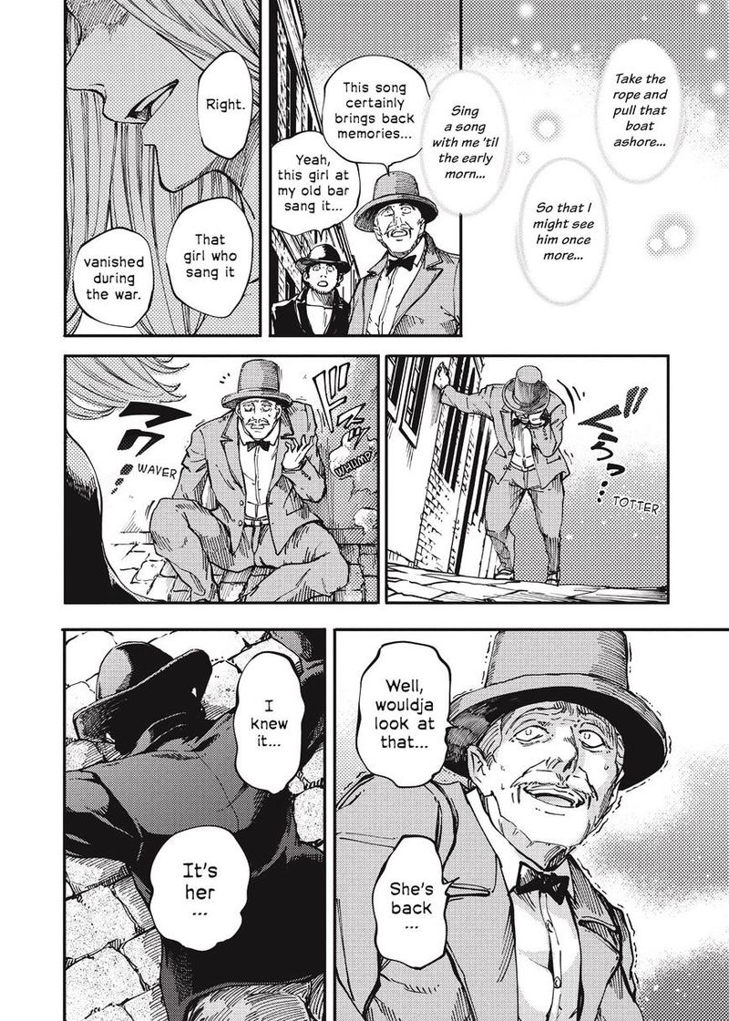 Katsute Kami Datta Kemonotachi E 14 13
