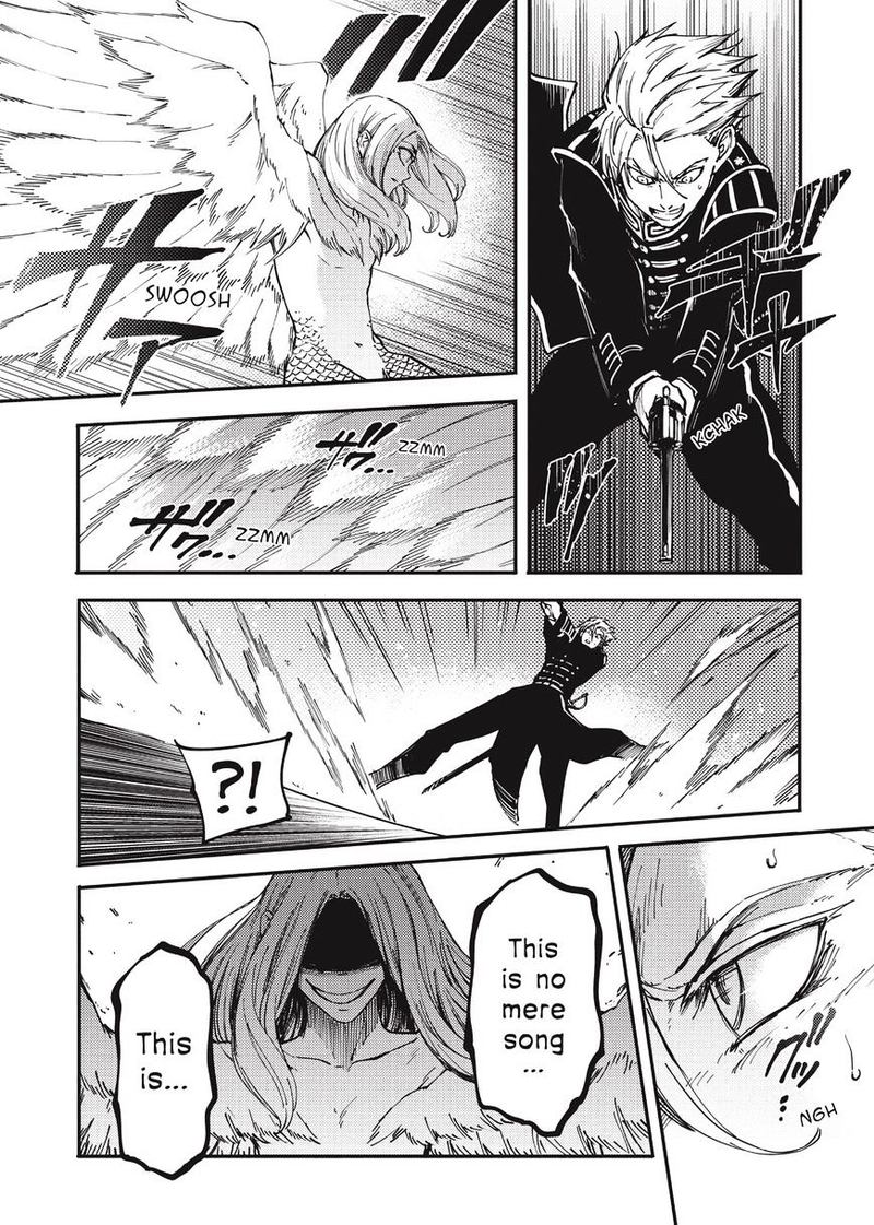 Katsute Kami Datta Kemonotachi E 14 21