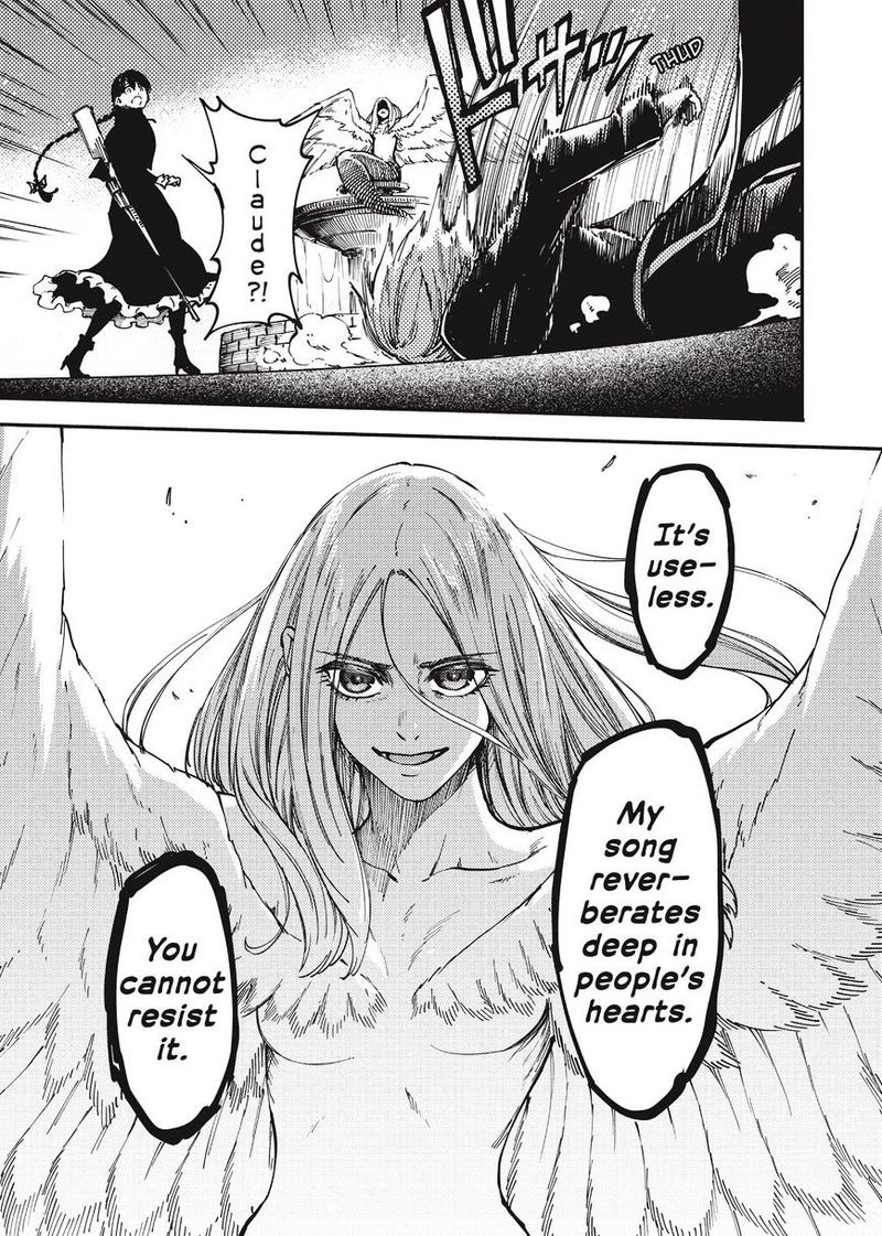 Katsute Kami Datta Kemonotachi E 14 22
