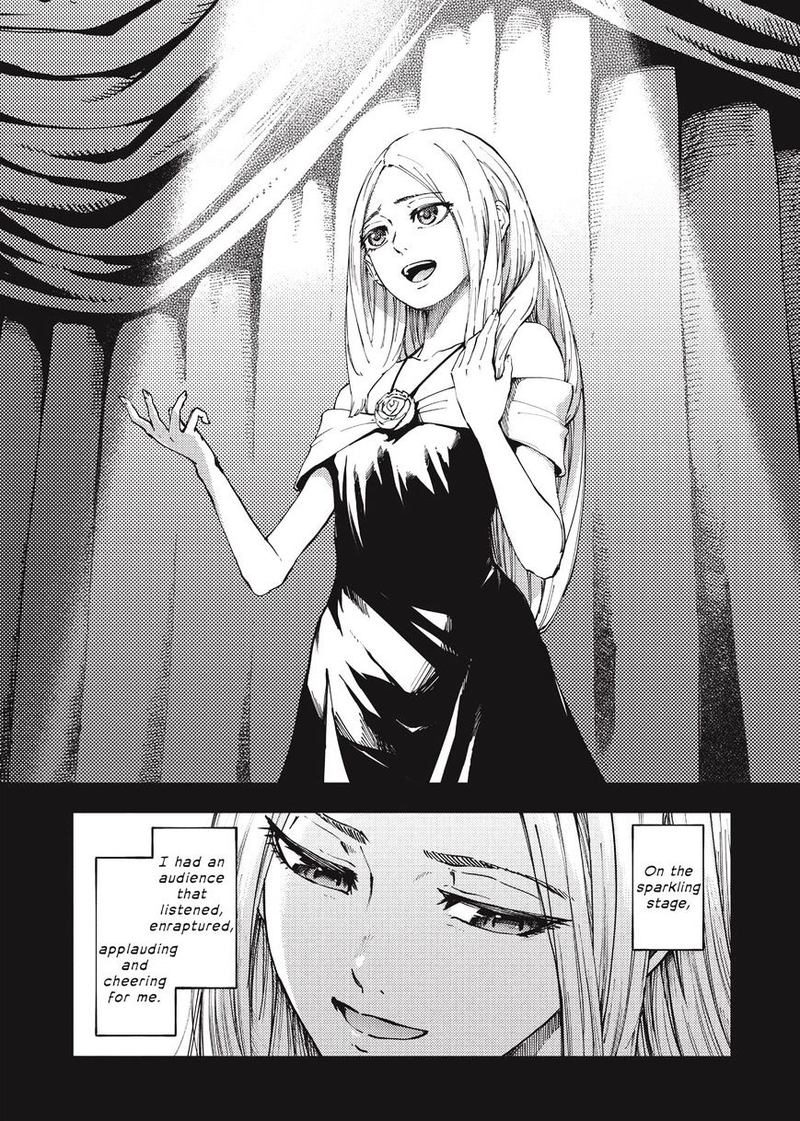 Katsute Kami Datta Kemonotachi E 14 3
