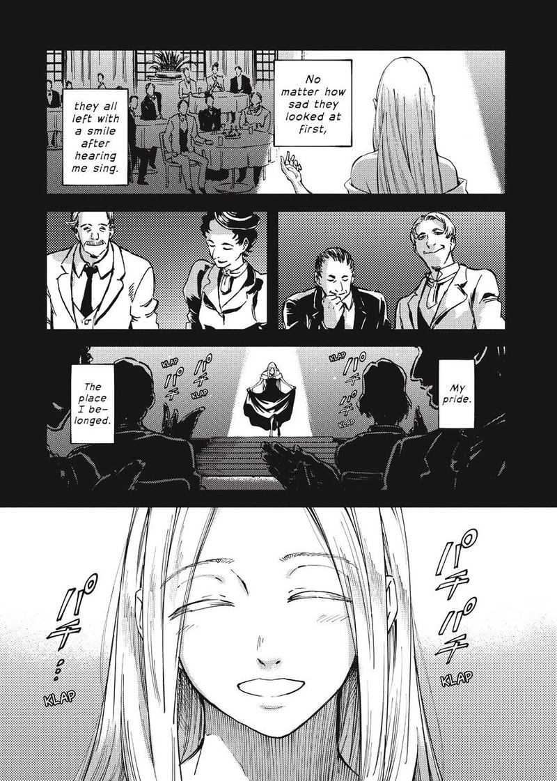 Katsute Kami Datta Kemonotachi E 14 4