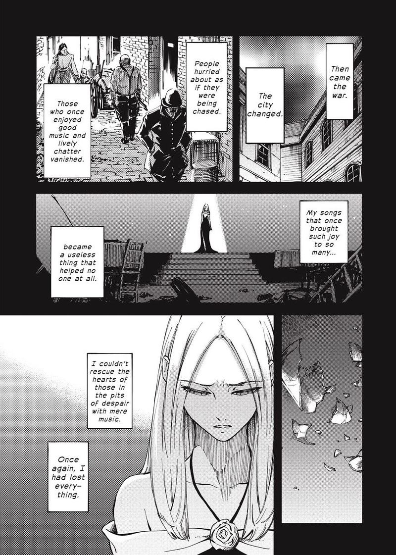Katsute Kami Datta Kemonotachi E 14 5