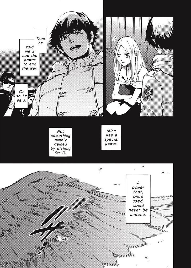 Katsute Kami Datta Kemonotachi E 14 6