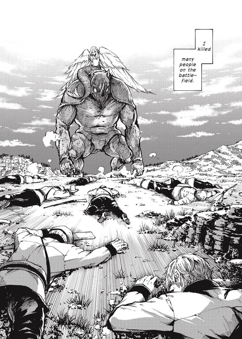 Katsute Kami Datta Kemonotachi E 14 9