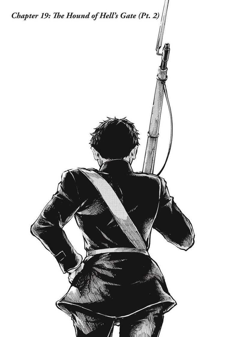 Katsute Kami Datta Kemonotachi E 19 1