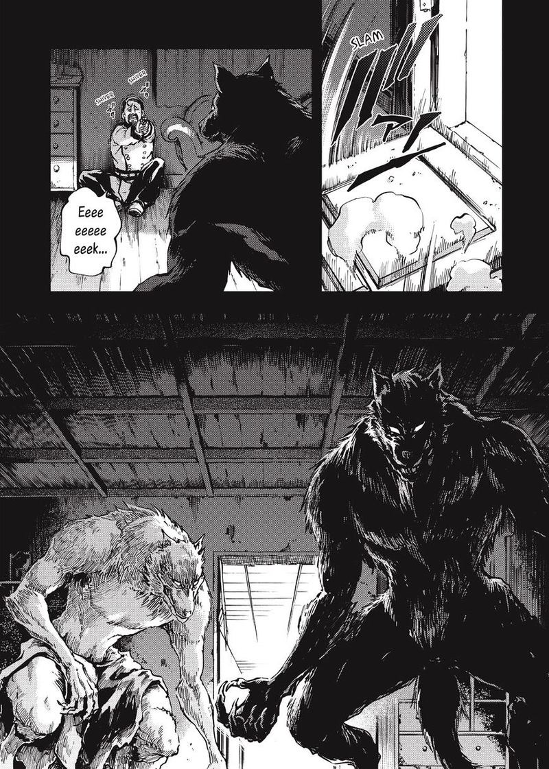 Katsute Kami Datta Kemonotachi E 19 14