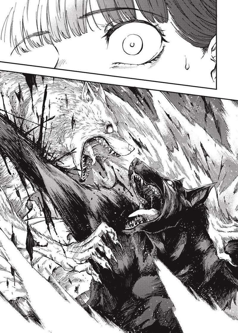 Katsute Kami Datta Kemonotachi E 19 21