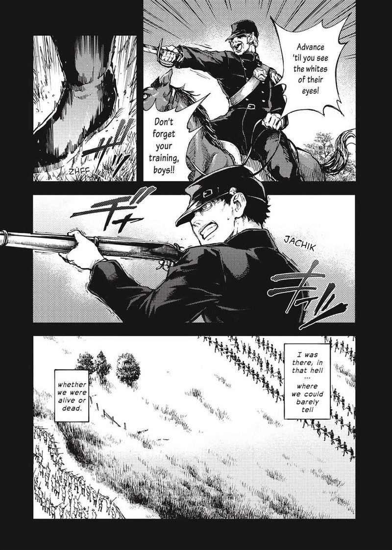 Katsute Kami Datta Kemonotachi E 19 3