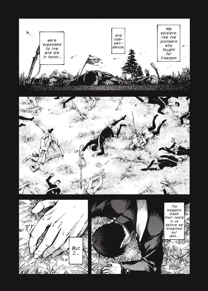 Katsute Kami Datta Kemonotachi E 19 6